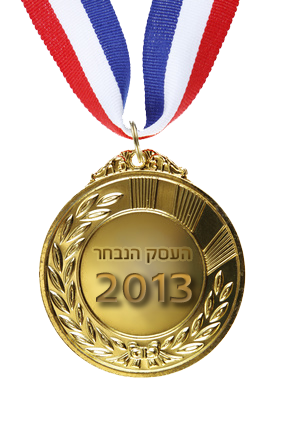 medalia13
